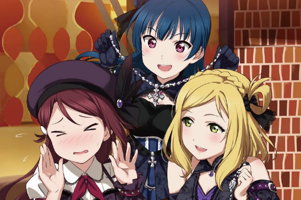 Guilty Kiss Guilty Kiss