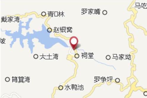 板遼壩 板遼壩