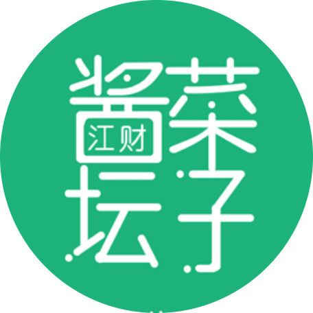 醬菜罈子 醬菜罈子