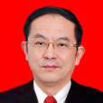 王英才(山西省霍州市政協副主席) 王英才(山西省霍州市政協副主席)
