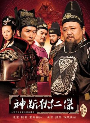 梁冠華 梁冠華