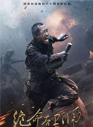 趙震宇 趙震宇