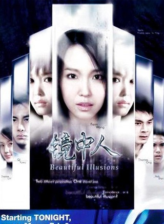 戚玉武 戚玉武