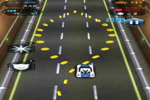 3D急速狂飆 3D急速狂飆