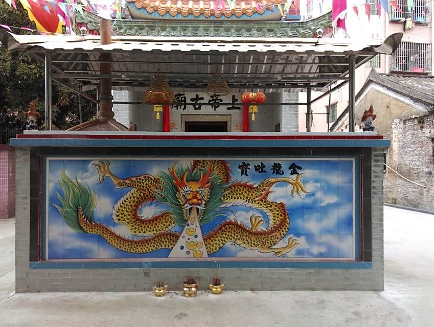 上帝古廟