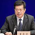 王志忠(江蘇省人大環境資源城鄉建設委員會副主任) 王志忠(江蘇省人大環境資源城鄉建設委員會副主任)