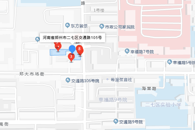 交通路105號院 交通路105號院