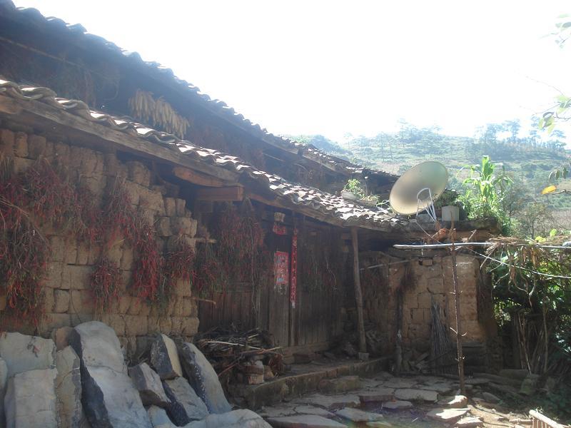阿革卡村 阿革卡村