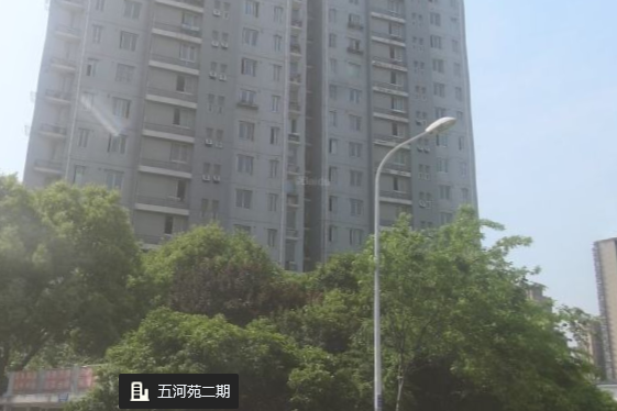 五河苑二期 五河苑二期