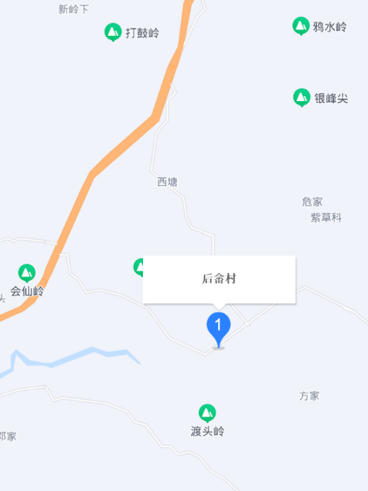 後畲村(江西省撫州市東鄉區黎圩鎮下轄行政村) 後畲村(江西省撫州市東鄉區黎圩鎮下轄行政村)