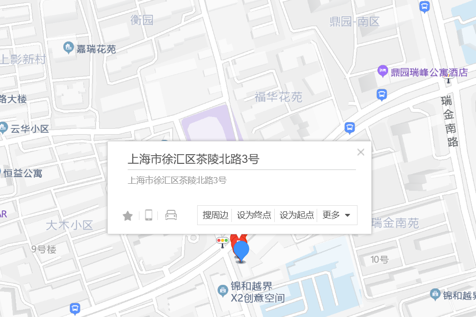 茶陵北路3號 茶陵北路3號