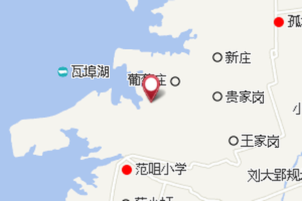回郢 回郢