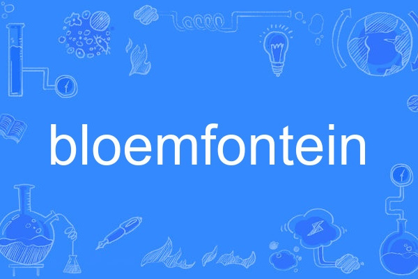 bloemfontein bloemfontein