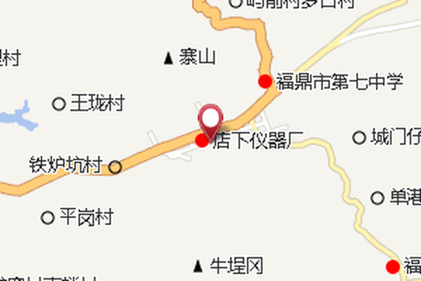 (店下村) (店下村)