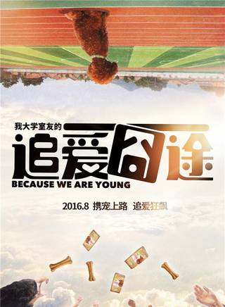 徐子力