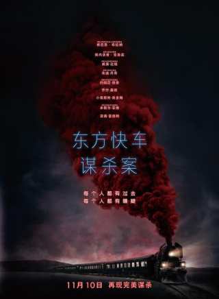 約翰尼·德普(Jonny Deep) 約翰尼·德普(Jonny Deep)