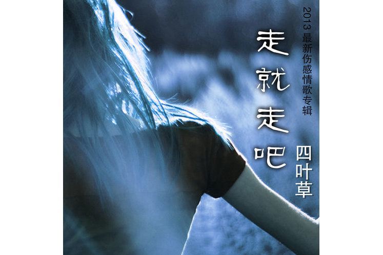 大大計畫 大大計畫