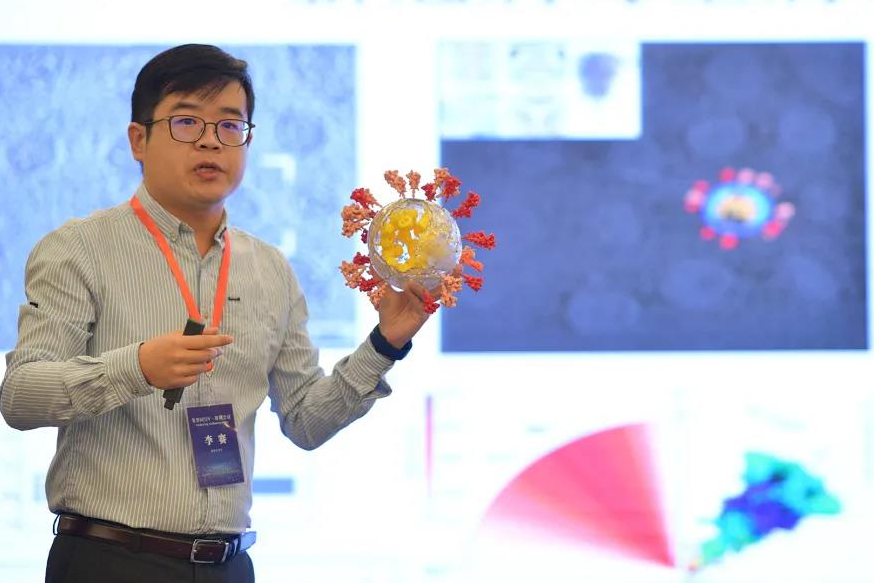 李賽(清華大學生命科學學院研究員) 李賽(清華大學生命科學學院研究員)