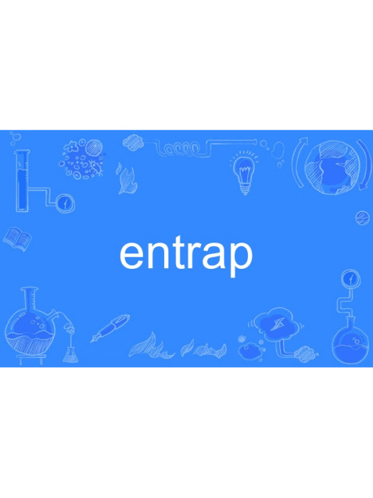 entrap entrap