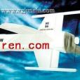 泰番無人機 泰番無人機