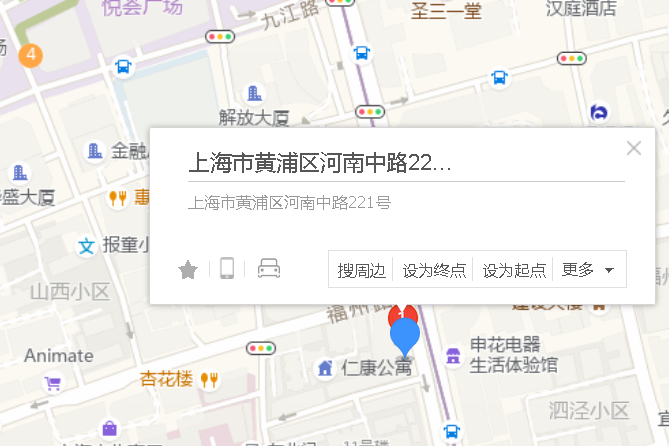 河南中路221號 河南中路221號