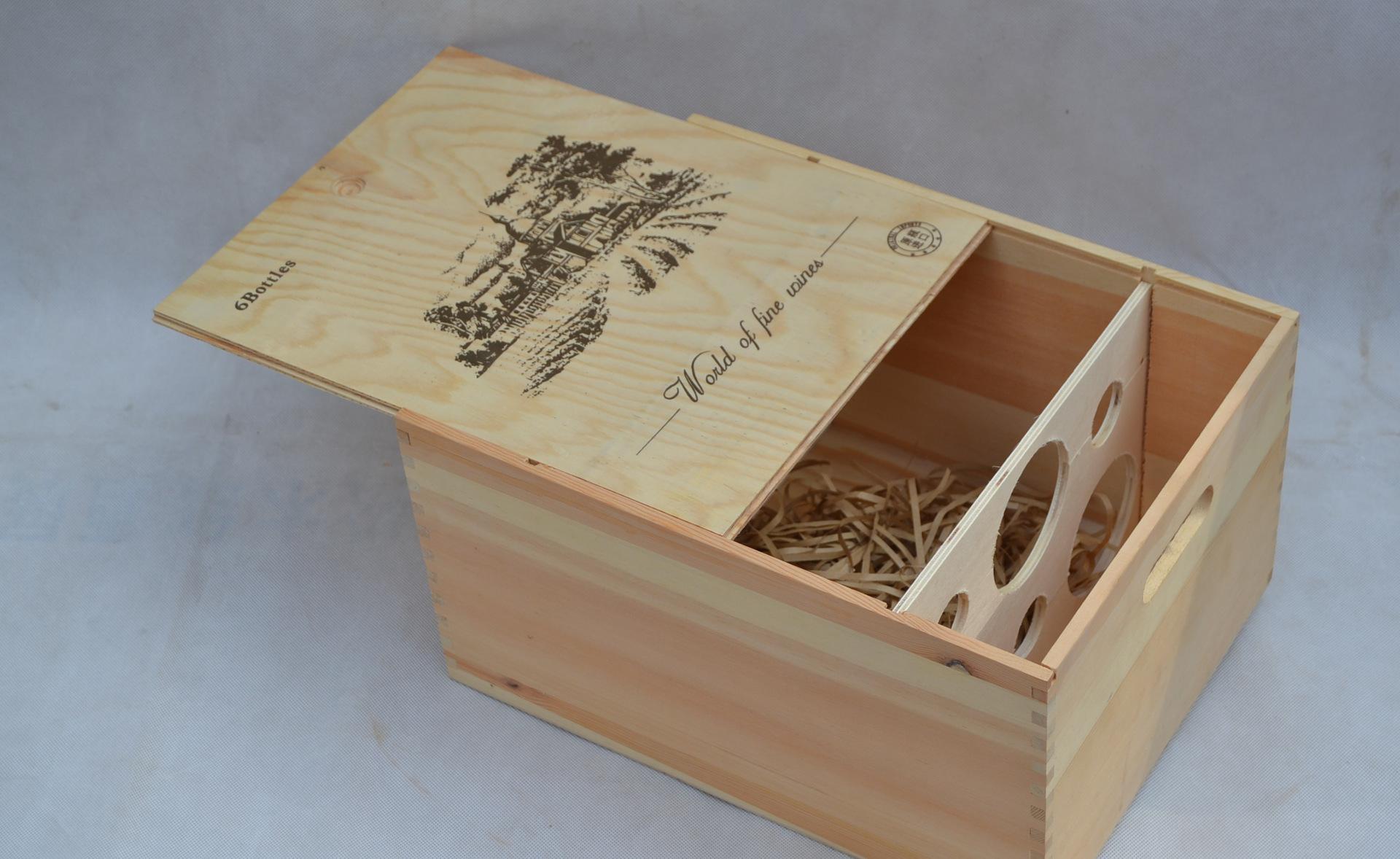 曹縣木盒