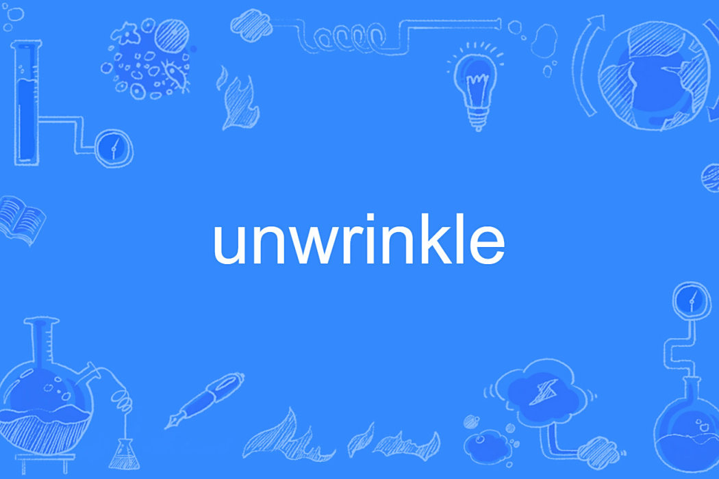 unwrinkle unwrinkle