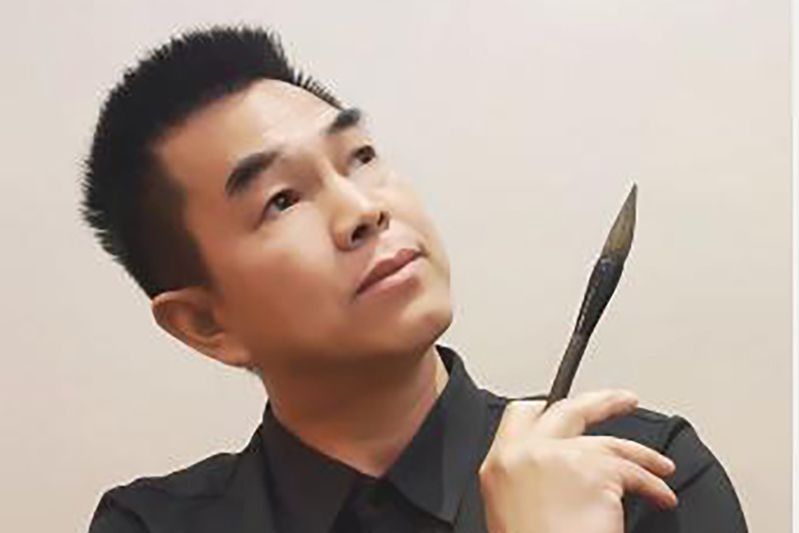 童偉(楹聯家) 童偉(楹聯家)