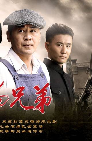 王羿均 王羿均