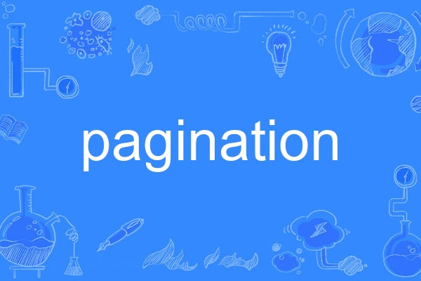pagination pagination
