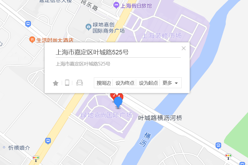 葉城路525號 葉城路525號