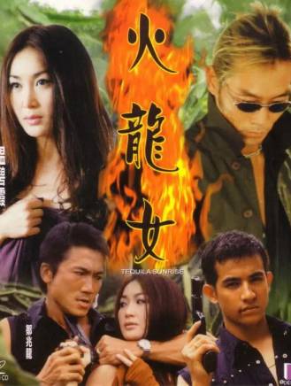 鄒兆龍 鄒兆龍