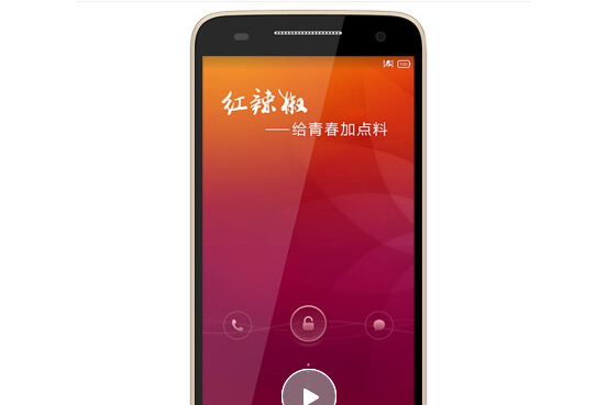 小辣椒LA2-W 小辣椒LA2-W