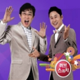 Love switch Love switch