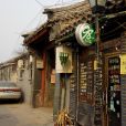 玖捌酒吧 玖捌酒吧