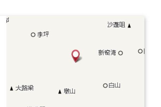 小平台崾嶮