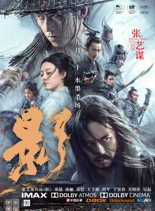 王千源 王千源