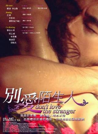 TAE(唐宸禹) TAE(唐宸禹)