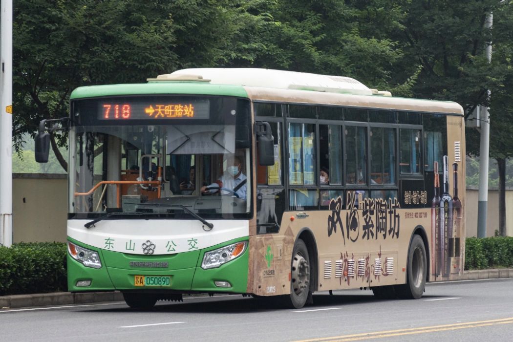 南京公交718路 南京公交718路