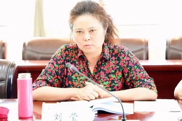 劉瑩(中國人民銀行貴陽中心支行黨委委員、副行長) 劉瑩(中國人民銀行貴陽中心支行黨委委員、副行長)
