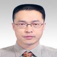 任廣斌 任廣斌