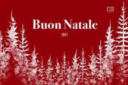 Buon natale(Salvatore Riso演唱的歌曲) Buon natale(Salvatore Riso演唱的歌曲)