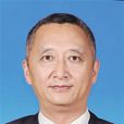 李湖(瓊台師範學院黨委書記) 李湖(瓊台師範學院黨委書記)