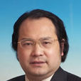 蔡春(西南財經大學教授) 蔡春(西南財經大學教授)