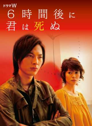 澤村一樹(沢村一樹)