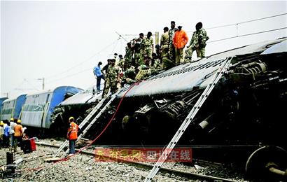 印度列車遭襲脫軌事件
