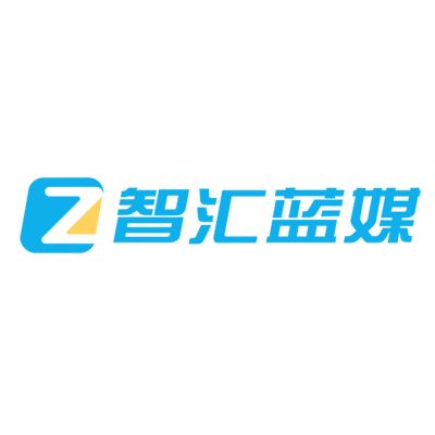 智匯藍媒 智匯藍媒