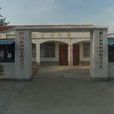 農科村(安徽省定遠縣能仁鄉下轄村) 農科村(安徽省定遠縣能仁鄉下轄村)