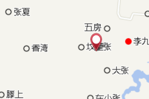 四房國小