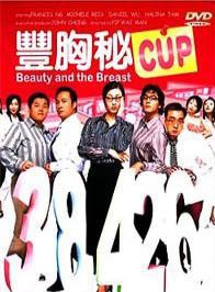 鄒凱光 鄒凱光